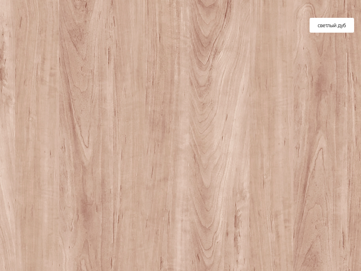 Форт (Fort) 6_Fort.jpg